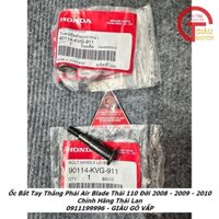 Ốc Bắt Tay Thắng Phải Air Blade Thái 110 Đời 2008 - 2009 - 2010 Chính Hãng Thái Lan