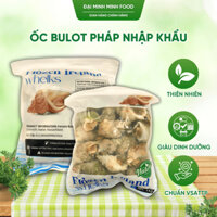 Ốc Bulot Pháp Nhập Khẩu Lý Sơn Thịt Dai Tươi Ngon Xào Bơ Tỏi Hấp Sả Nướng Tiêu Xanh 1kg