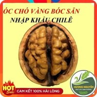 Óc Chó Vàng Bóc Sẵn - Nhập khẩu Mỹ - Nhân Hạt Óc Chó Vàng, Dinh Dưỡng Cho Mẹ Và Bé - Ngũ Cốc Hương Nguyên
