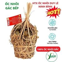 Ốc gác bếp Lê Duy Giỏ tre 500g (Ốc nhồi) Ốc bưu đen bắc ngủ khô gác bếp không khói đặc sản Ninh Bình