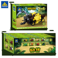 Ốc sên nhanh Lego Jungle Tương thích với côn trùng Đồ chơi lắp ráp mô hình giáo dục trẻ em và quà tặng