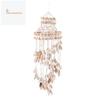 Ốc Sò Biển Chuông Gió Treo Trang Trí Trang Trí Tường Sáng Tạo Treo Mặt Dây Chuyền Thời Trang Treo Trang Trí Treo