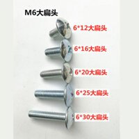 Ốc vít đầu phẳng M6, ốc vít đầu nấm, ốc vít đầu chéo, ốc vít đầu ô, ốc vít đầu não, đai ốc mạ kẽm trắng XX7E