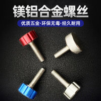 Ốc vít hợp kim nhôm magiê, ren 6mm, bu lông thép không gỉ, phụ kiện câu cá đa năng, thích hợp cho hộp câu cá bóng, ghế câu cá
