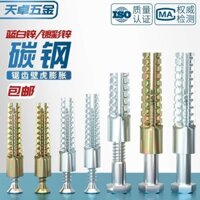 Ốc vít mở rộng Gecko răng cưa, gạch nhẹ, chống lỏng, ống mở rộng bê tông, gạch rỗng, kim loại