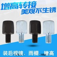 Ốc vít nâng gương chiếu hậu xe điện, ốc vít chuyển đổi tiến và lùi cho xe máy 10-8-6, ốc vít cố định nâng mái che Q9YH