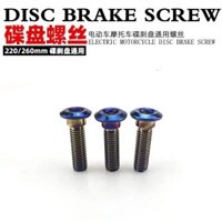 Ốc vít titan cháy M8x16/25/30/35mm cho xe máy/xe điện/đĩa phanh xe máy, ốc vít titan màu xanh cháy 2025.4.2