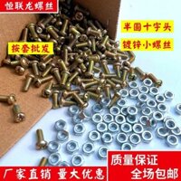 Ốc vít và đai ốc mạ kẽm, bộ vít đầu Phillips nửa tròn, đai ốc lục giác M3 M4 M5 M6, bộ vít AC9Q