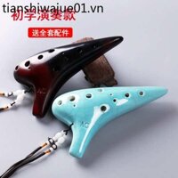 Ocarina Nhạc cụ 12 lỗ Alto C-Key AC Người mới bắt đầu Giới thiệu Học sinh tiểu học Nhạc cụ biểu diễn chuyên nghiệp