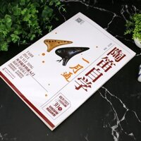 Ocarina Tự Học Ocarina Tự Học Ký Hiệu Tháng Một Nhân Viên Ocarina Nhạc Cụ Zero Basic Starts