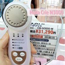 Máy chăm sóc da mặt Hitachi CM-N3000