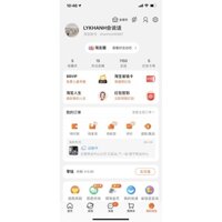 Oder taobao không qau trung gian