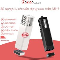 [OEM] Bộ 33 Dụng cụ Vệ Sinh  Laptop - macbook - Máy Tính - Bàn Phím - Máy Ảnh - Tai Nghe Airpod Đa Năng hàng cao cấp