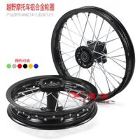 Off-Road Xe Máy Bánh Xe Hợp Kim Nhôm Bánh Xe Lốp 60/100-14 Bánh Xe Nhôm Inch 80/100-12 Lốp Xe Inch