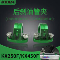 Off-road Xe Máy Sửa Đổi Phụ Kiện Nổ Sửa Đổi Trang Trí KXF Phanh Sau Ống Kẹp Khóa Ống Dầu Cố Định Kẹp Xanh
