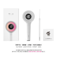 Official Lightstick Twice ver 3 Candy bong Vô cực, keyring candy Hàng mới chưa mở