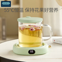 Oidre Nhiệt Độ Không Đổi Làm Nóng Coaster Nóng Sữa Ấm Cốc 55 Độ Thông Minh Tự Động Cách Nhiệt Nước Tùy Chỉnh