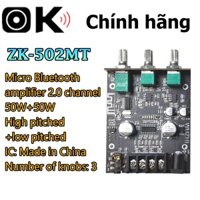 OKDIY Chính hãng ZK 502MT Bộ Khuếch Đại Âm Thanh mini bluetooth 5.0 2x50W mạch 2.1 mạch loa kéo mạch karaoke