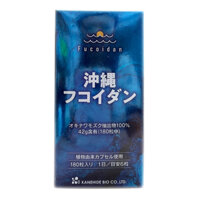 Okinawa Fucoidan 180 Viên Chính Hãng (Fucoidan Xanh) | Viên Uống Phòng và Hỗ Trợ Điều Trị Ung Thư