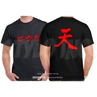 Okuma RAGING DEMON STREET FIGHTER II 100% Cotton Đồ Họa Áo Thun Anime Áo Thun Trò Chơi Điện Tử tee Meme Casual Ngoài Trời Graphic top tee