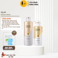 OLAY Nội Địa #Trung B3+ Vitamin C