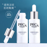 olay Tinh chất chống tàn nhang Olay Chai nhỏ màu trắng Pro-X Formula 40ml Spot Nicotinamide serum cho da thường
