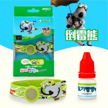 Vòng tay cho trẻ tránh gió