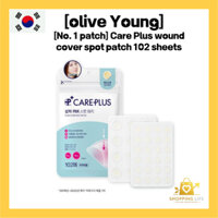 [Olive Young] Miếng dán vết thương CarePlus 102 chiếc