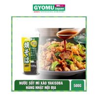 OLIVER_Sốt mì xào yakisoba 500g