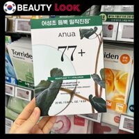 OLIVEYOUNG select anua heartleaf 77+ hyaluron soothing mask Korea Delivery