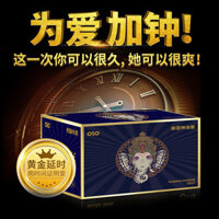 Olo Thái Lan Thần Dầu Bao Cao Su Hạt Lớn Bao Cao Su Nam Gợi Cảm Siêu Mỏng Thời Gian-Delaying Bao Cao Su Cặp Đôi Người Lớn Sản Phẩm zy25330