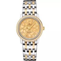 Omega DeVille Prestige 424.25.27.60.58.002 Watch 27.4mm