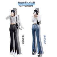 [omg] Quần jeans Ống Loe Xẻ Tà Màu Sắc gradient Nhẹ Nhàng Lưng Cao Co Giãn Thời Trang Hè Thu Dành Cho Bạn Nữ