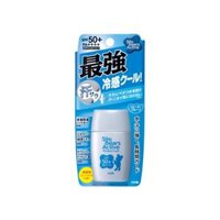 OMI Kem chống Nắng Sun Bear Active SPF 50+ PA++++ 30g