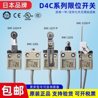 Omron Công Tắc Giới Hạn d4c-4233 1202 d4c-1320 1501 1227-p Chất Lượng Cao