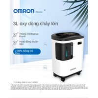 OMRON Máy tạo oxy y tế 5L, Máy tạo oxy lưu lượng lớn 5L cho gia đình, chức năng phun sương