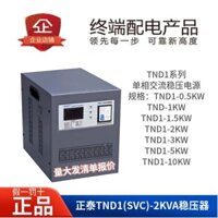 Ổn áp CHNT ZhenTai TND1(SVC) 2KVA, máy biến áp AC một pha hoàn toàn tự động 2000W cho TV và máy tính