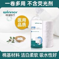 Ổn định y tế y tế gạc cuộn bụng băng băng trẻ em tã bông Skim sợi 82x1000cm