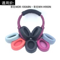 One Cặp Đệm Tai Bằng Chất Liệu Bọt Biển / Da / Cotton Dành Cho Tai Nghe sony MDR-100ABN-WH-H900N