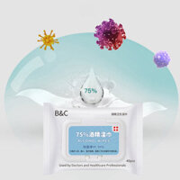 One Pack of 40Pcs 190X140mm 75% Alcohol Disinfecting Wipes Disinfection Cleaning Wet Wipes Used for Cleaning Watch Phone