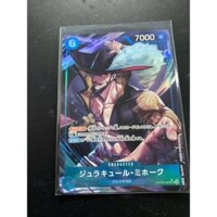 [ONE PIECE card game] x01 thẻ hình OP09-048 | SR | CHARACTER Dracule Mihawk AA