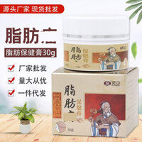 One Piece on Behalf of Hair Fat L Khối Kem Khối u Kem Mỡ Gói Chất Lỏng Khối Kem Miếng Dán Mỡ Gói Mỡ Kem Miếng Dán Kem