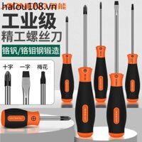 Oneng Seiko Tua Vít Phillips Hộ Gia Đình Flat Torx Tua Vít Cứng Sửa Chữa Máy Tính Tua Vít