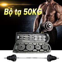 OneTwoFit Bộ Tạ Tập Tay Tạ Đẩy 50kg tạ tập gym tập thon tay, dụng cụ gym đa năng Tạ tay tạ đẩy