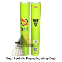 Ống 12 quả cầu lông ngỗng trắng