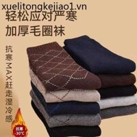Ống Cao Tất Nam Lông Cừu Lót Dày Khổng Lồ Dày Ấm Áp Đơn Giản Kim Cương Kiểm Tra Tất Người Cao Tuổi Vớ Thu Đông Ngủ Tất