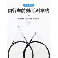 Ống cáp phanh trước và sau xe đạp, ống cáp phanh có vỏ ngoài cho xe đạp gấp, cáp phanh trước bền