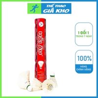 Ống Cầu Lông Hải Âu - Hộp 12 trái
