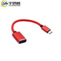 Ống chuyển đổi OTG Android, cáp chuyển đổi USB sang Micro USB, cáp chuột, bàn phím, ổ flash USB, ống chuyển đổi OTG cho điện thoại