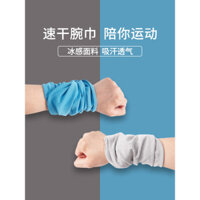 Ống cổ thể thao cho nam, khăn lau thấm mồ hôi, dụng cụ chạy bộ, khăn thể dục, dụng cụ ngoài trời, ống cổ đặc biệt cho phụ nữ